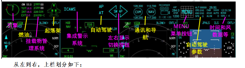 屏幕截图 2024-05-28 104026.png